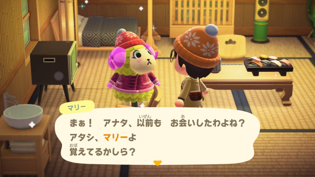 マリー姐さん