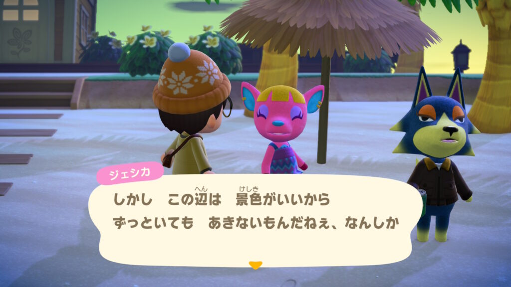 ジェシカネキ