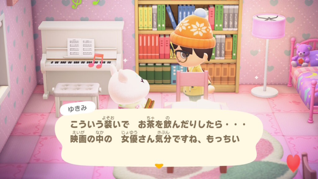 もっちぃゆきみ~