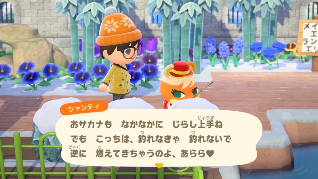 シャンティ(ハムスター軍団ボス)