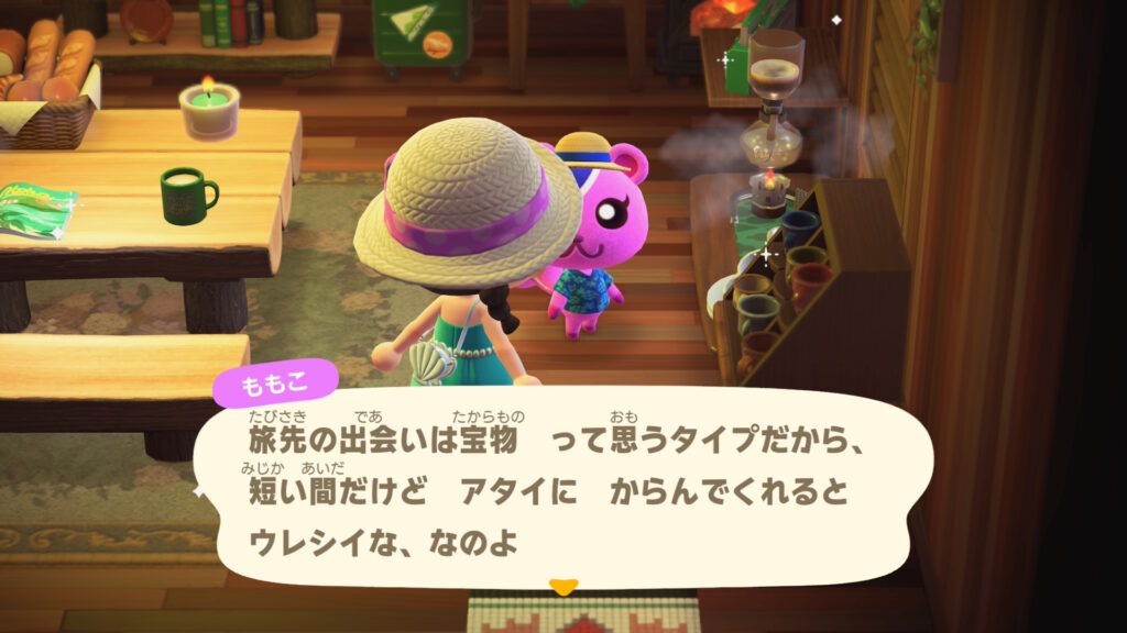 ももこ@ギャルリス