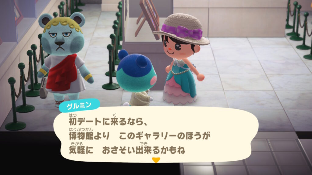 グルミン@ギャル熊