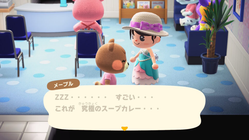 メープルちゃん