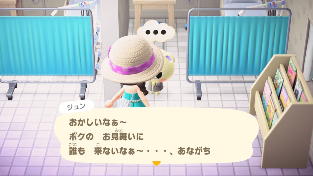 ジュンくん@スケベリス