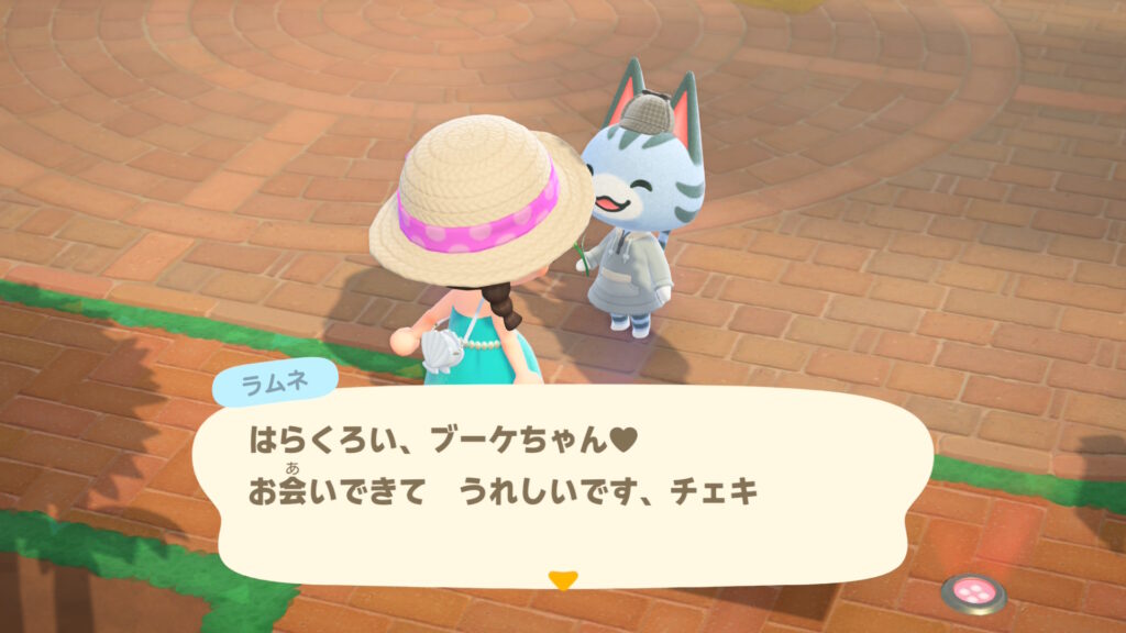 ラムネちゃん