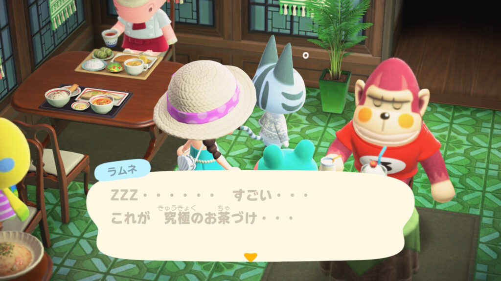 ラムネちゃん