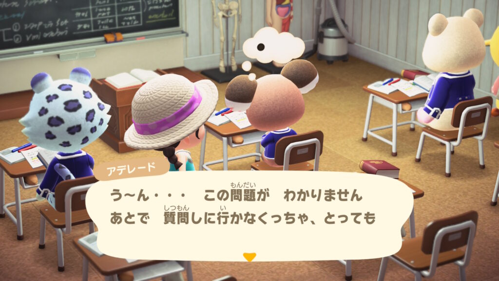 アデレードちゃん