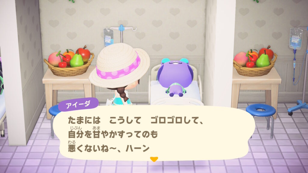アイーダ教祖様
