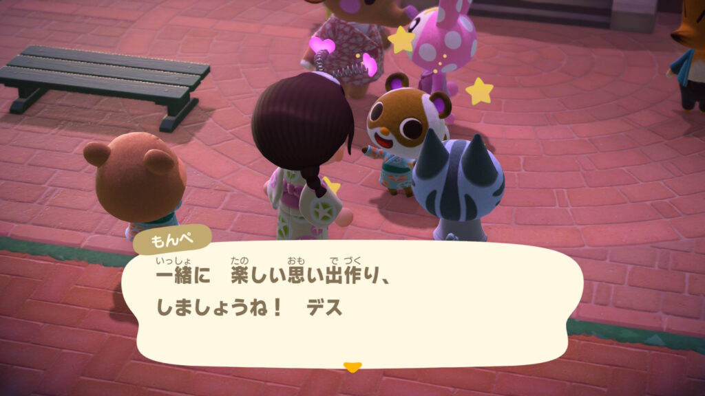 もんぺちゃん