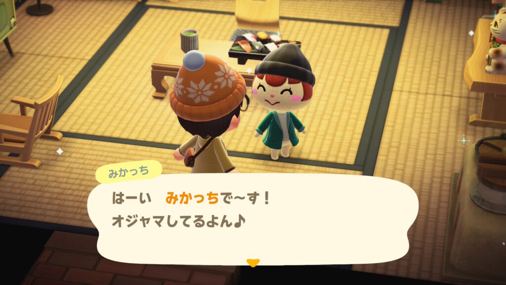 みかっちちゃん