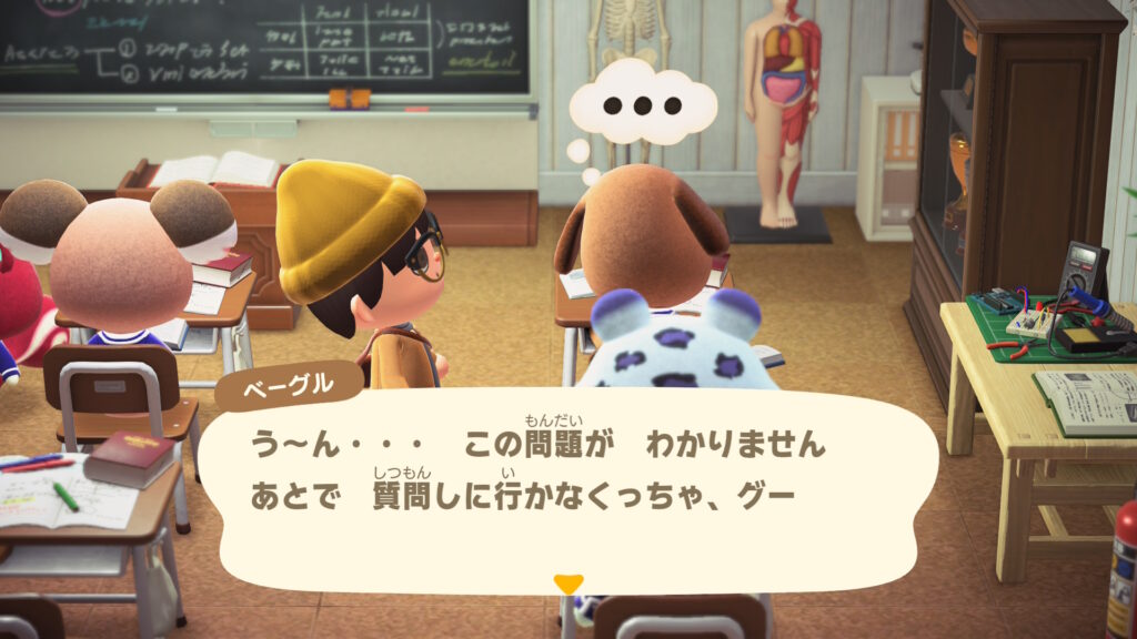 ベーグル
