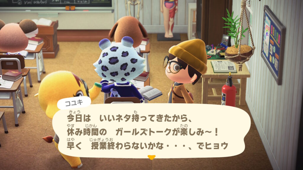 コユキ