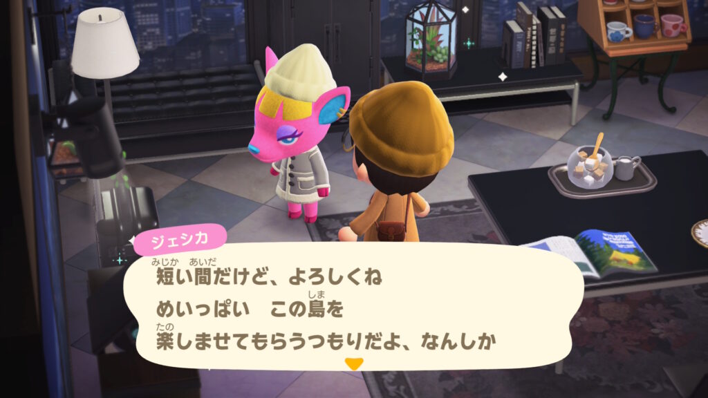 ジェシカネキ