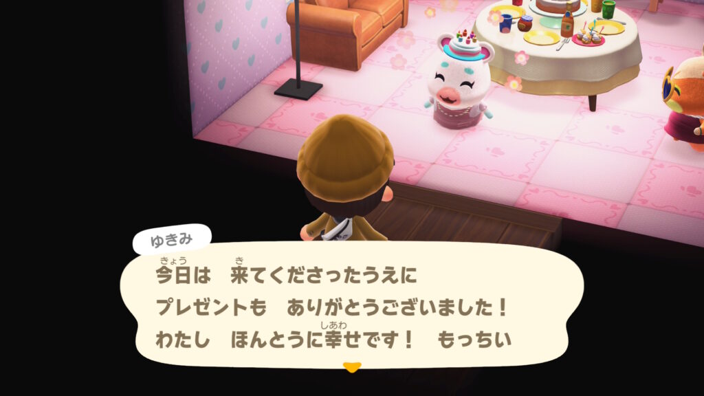 もっちぃゆきみ~