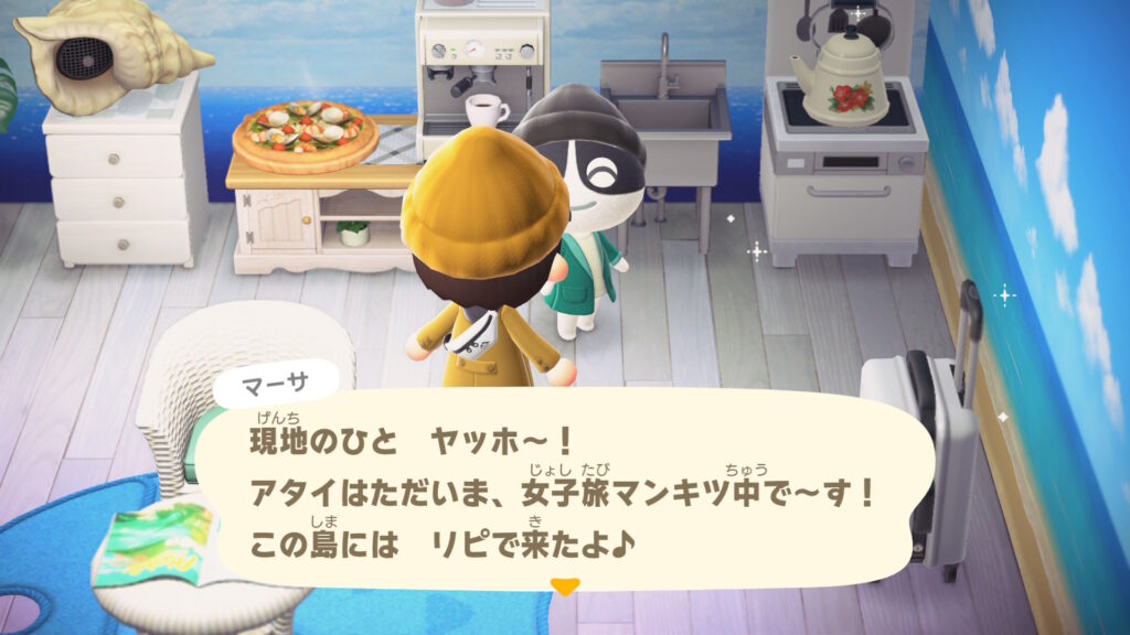 マーサ