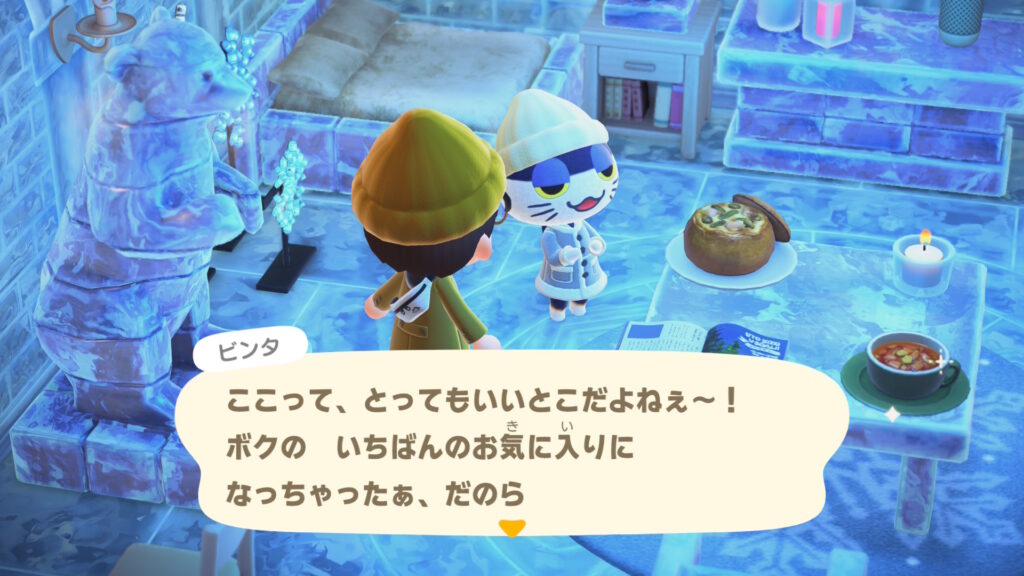 ビンタくん