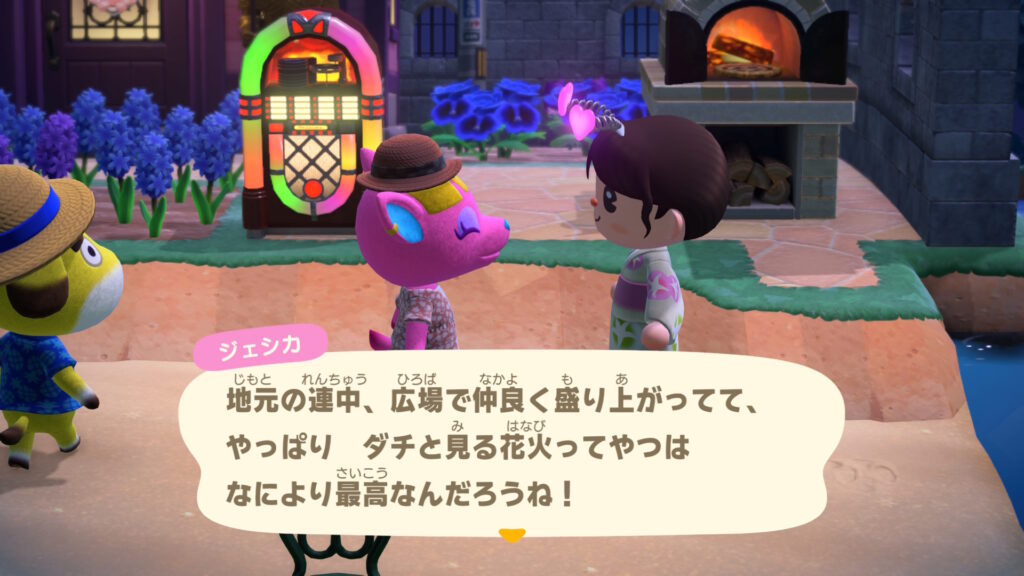 ジェシカネキ
