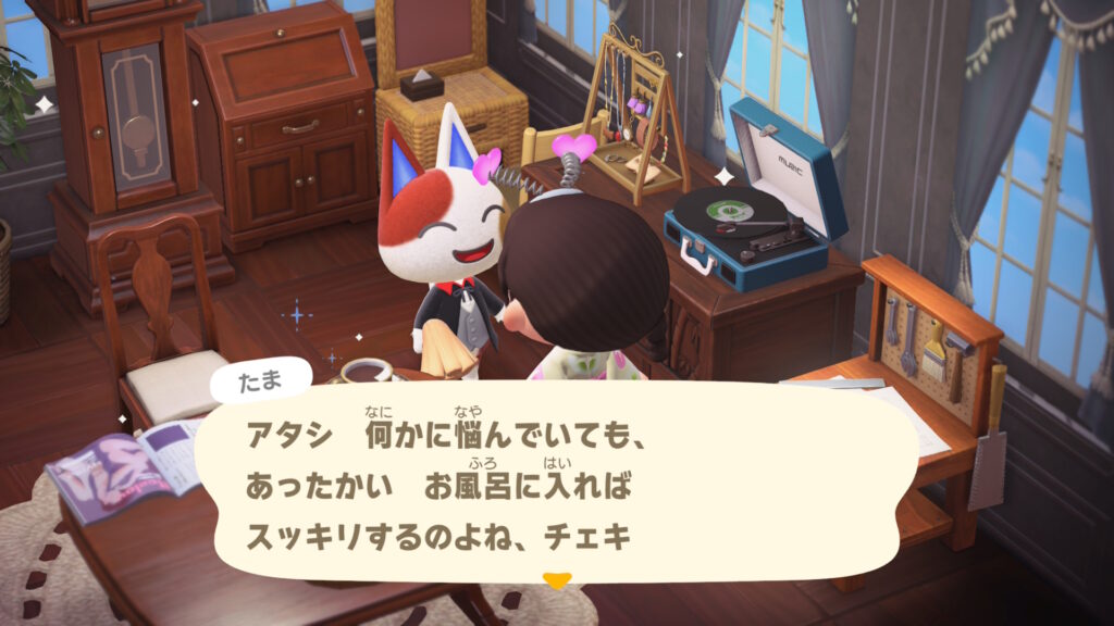 たま姐さん