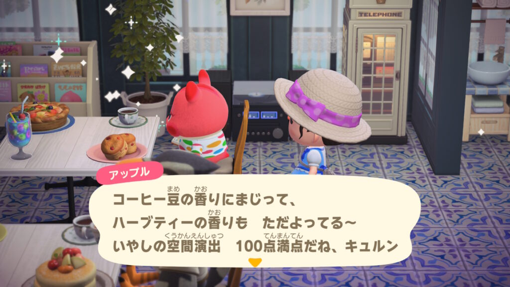 齧歯類(アップル)