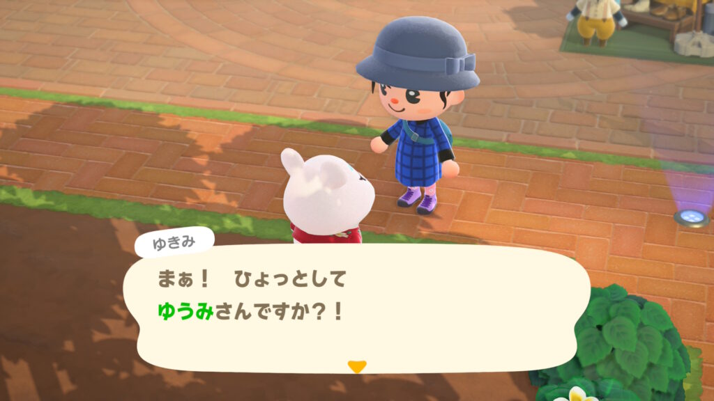 もっちぃゆきみ~