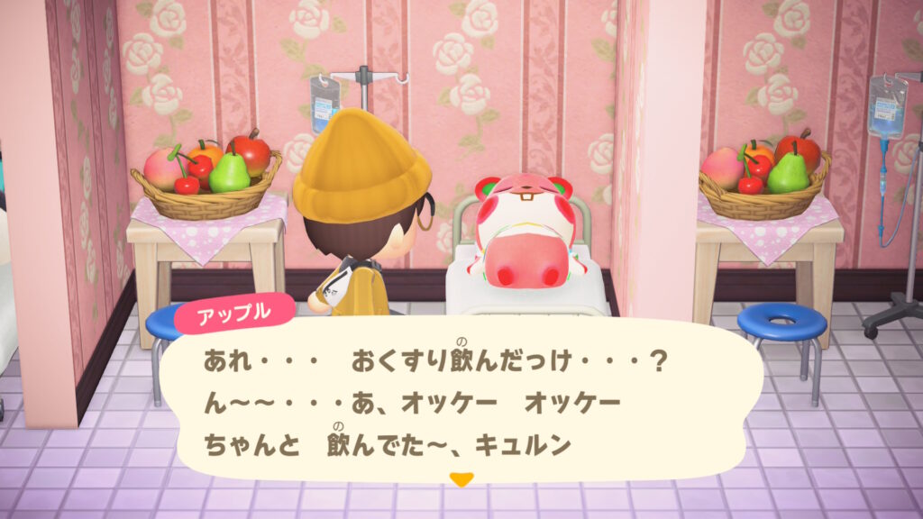 齧歯類（アップル）