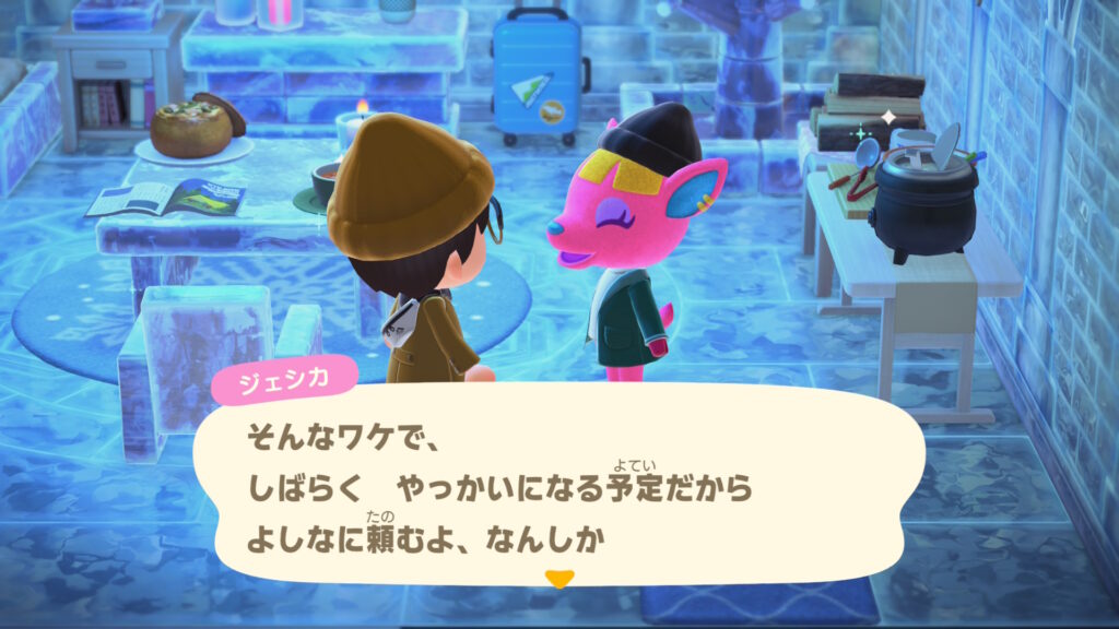 ジェシカネキ