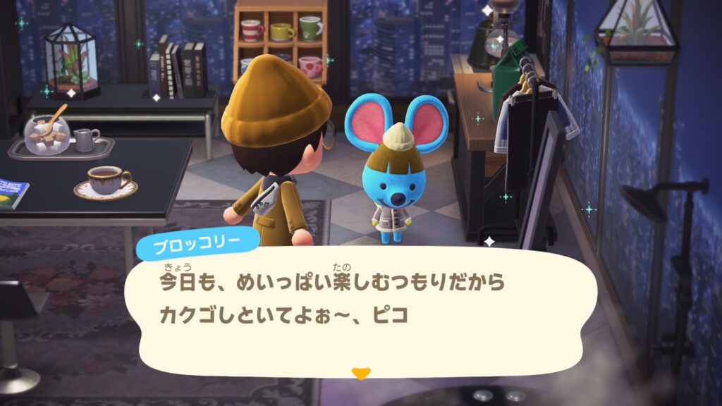 ブロッコリーさん