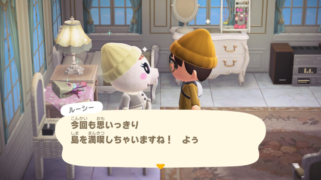 ルーシーさん