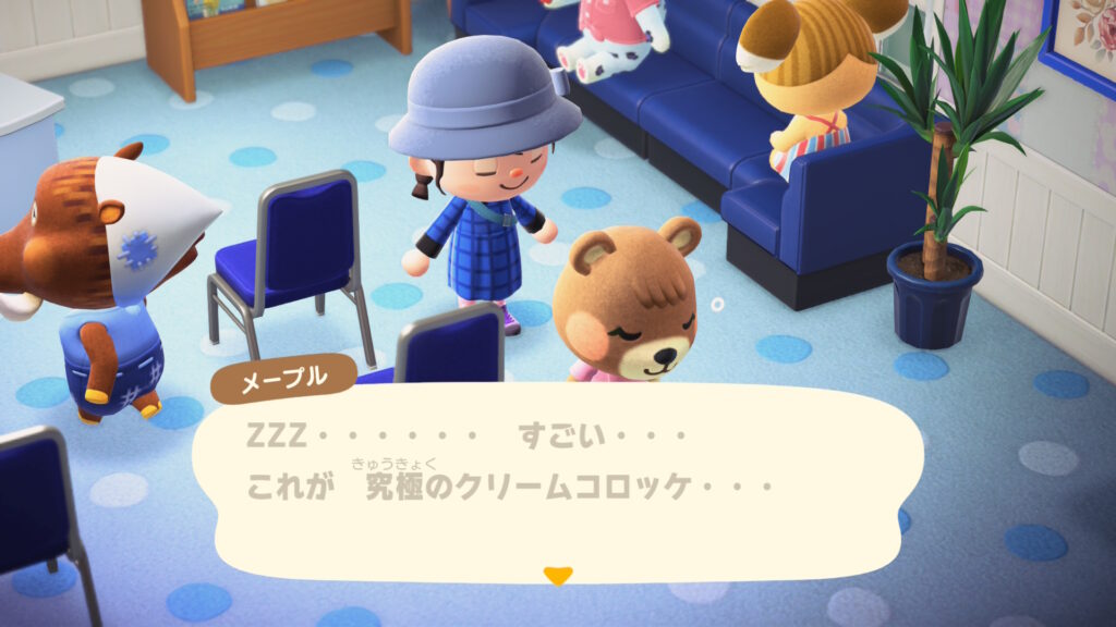メープルちゃん