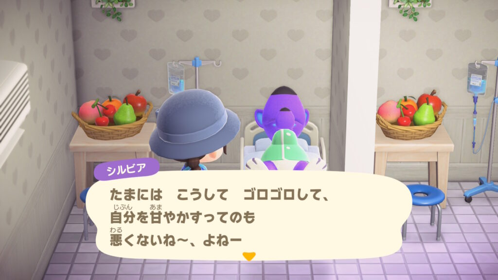 シルビア姐さん