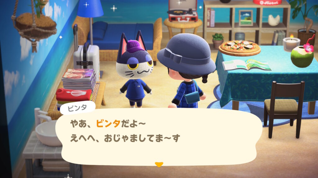 ビンタくん
