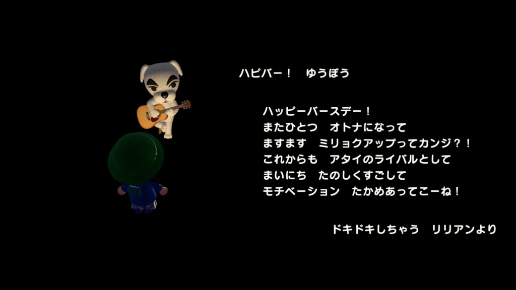 メッセージ 1
