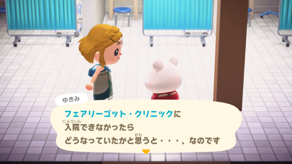 もっちぃゆきみ~(白ハムスター)