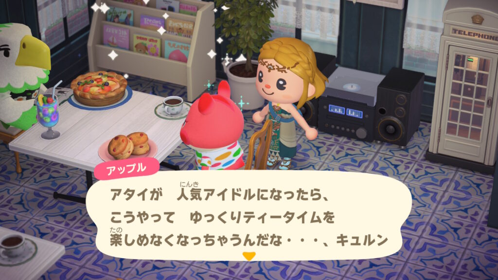 齧歯類（アップル（赤ハムスター））