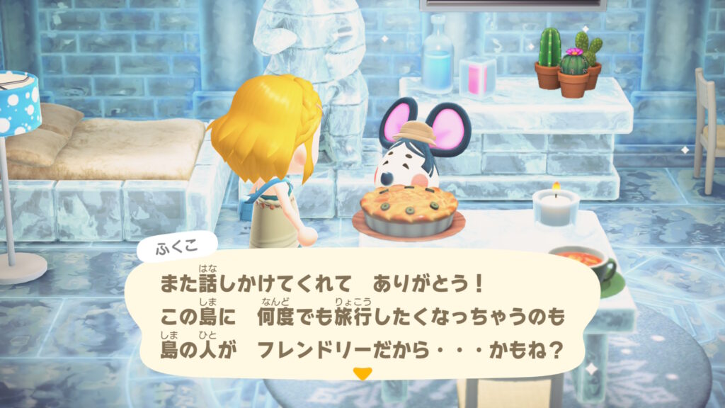 ふくこさん