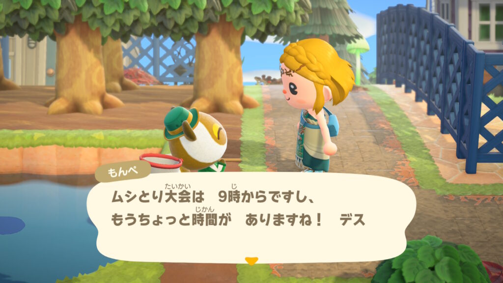 もんぺちゃん