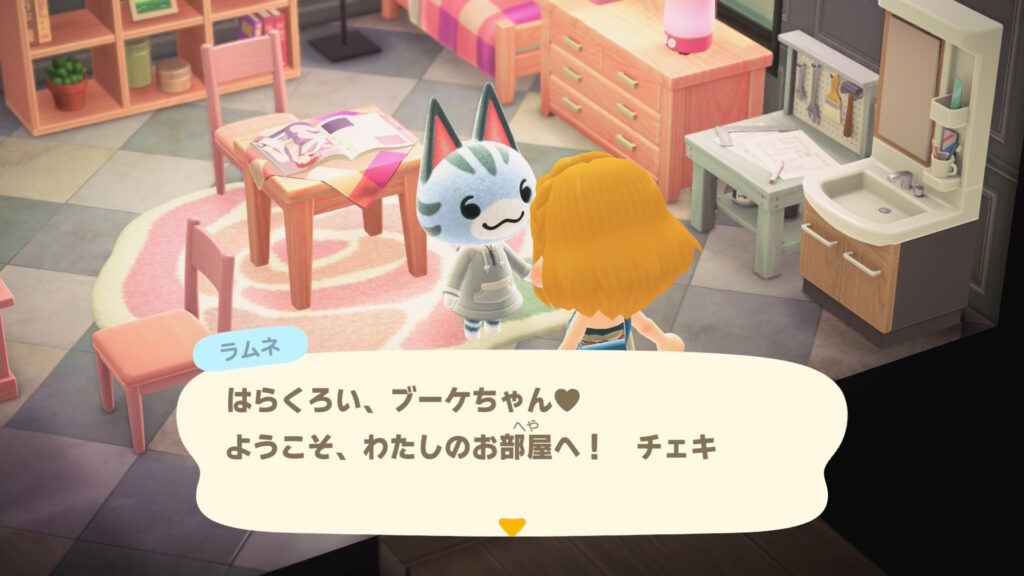 ラムネちゃん