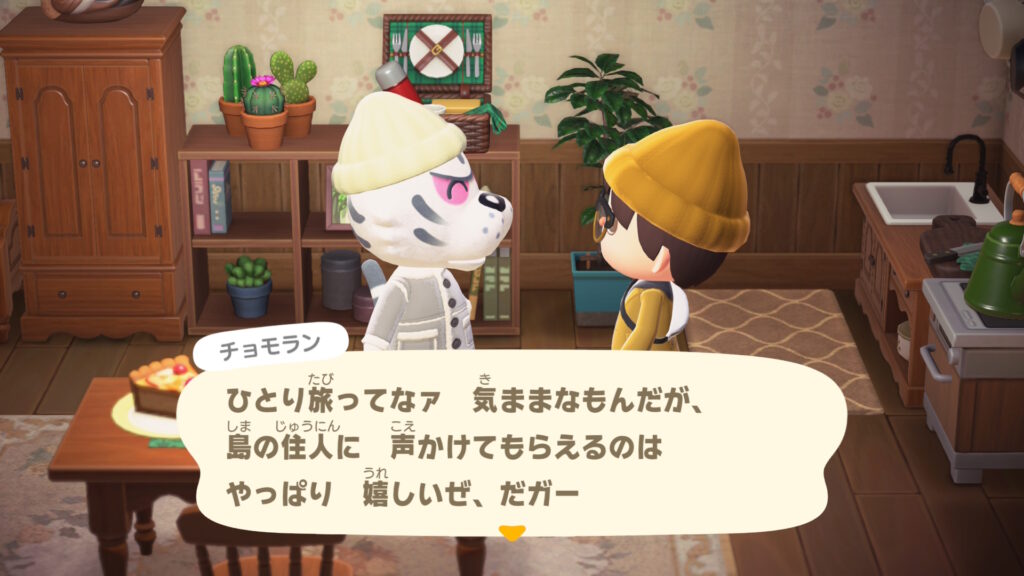 チョモラン