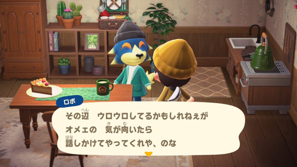ロボ