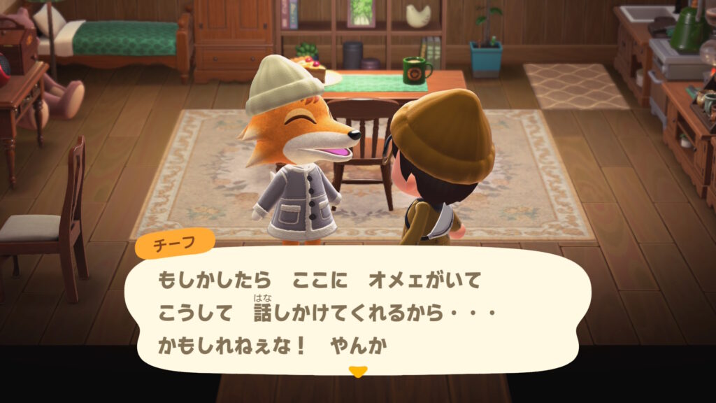 チーフくん