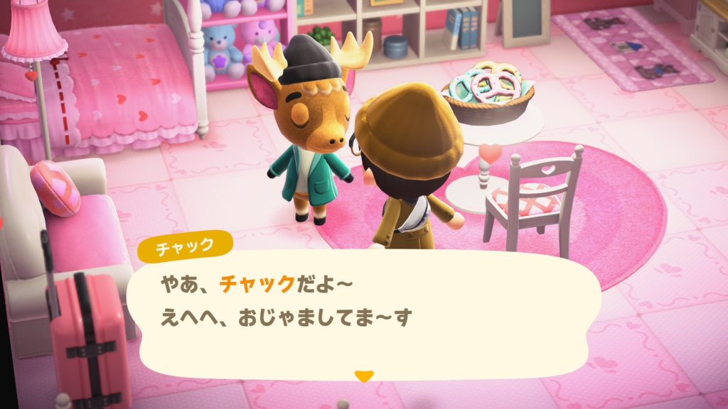 チャック