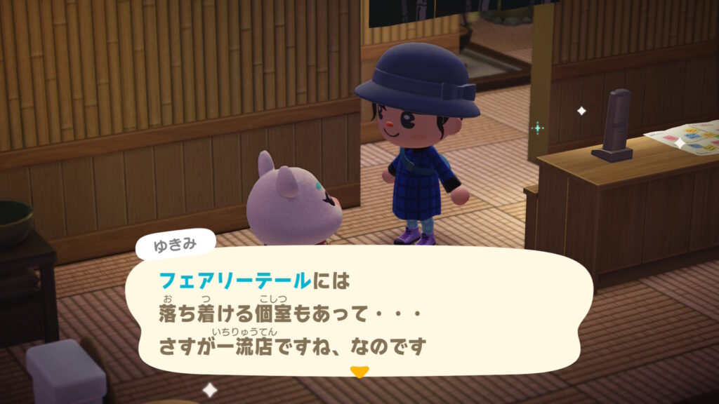 もっちぃゆきみ~