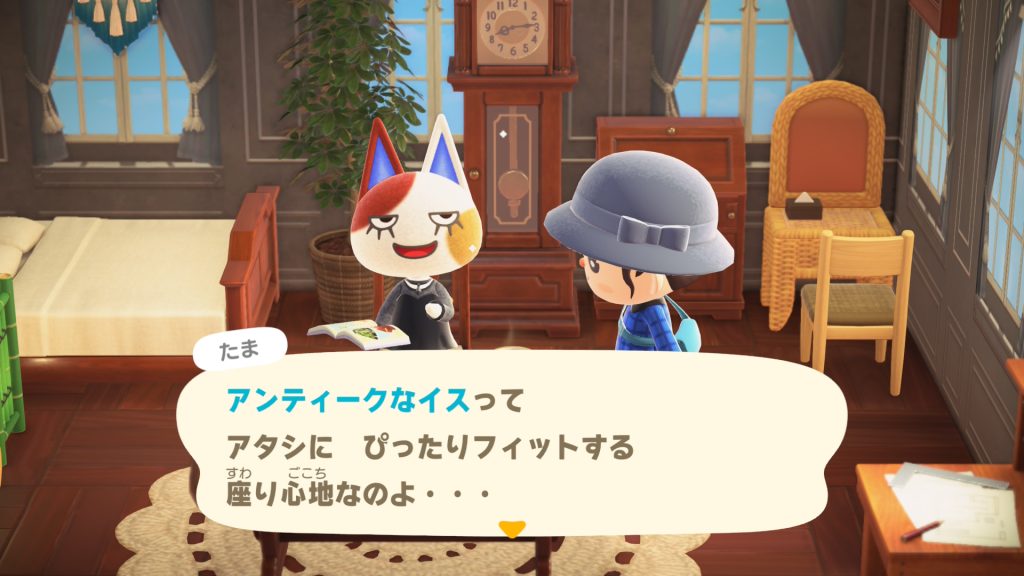 たま姐さん