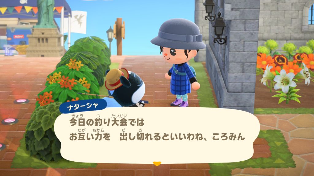 ナターシャ姐さん