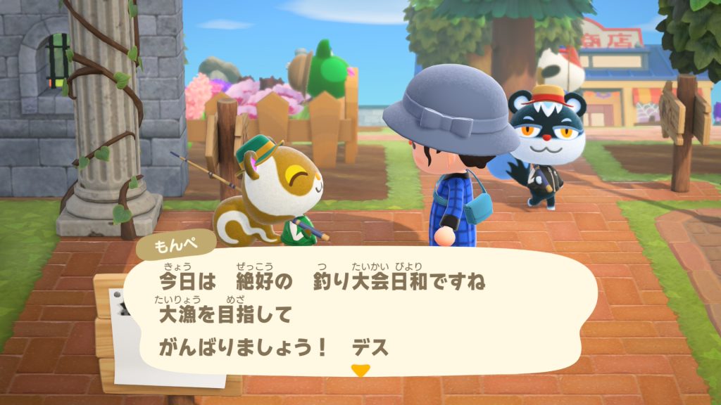 もんぺちゃん