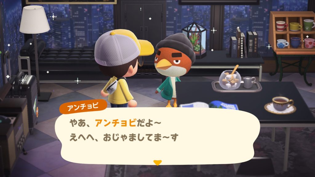 アンチョビさん