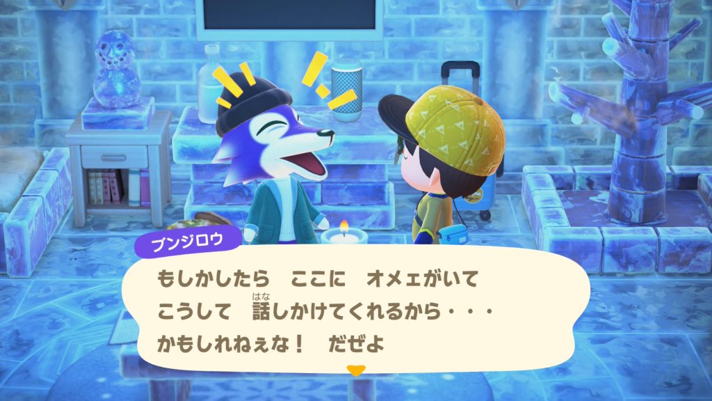 ブンジロウ