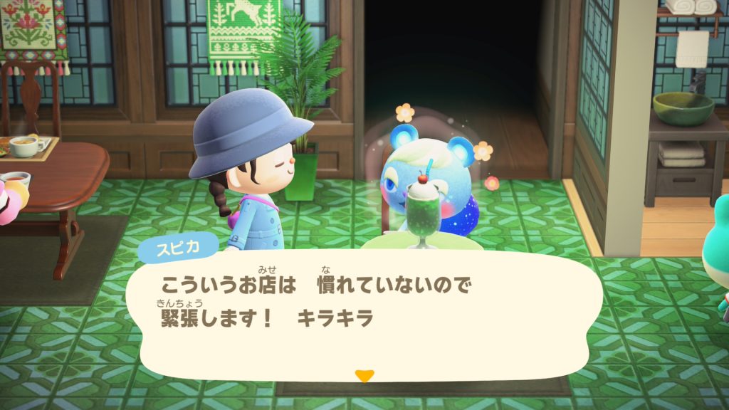スピカ