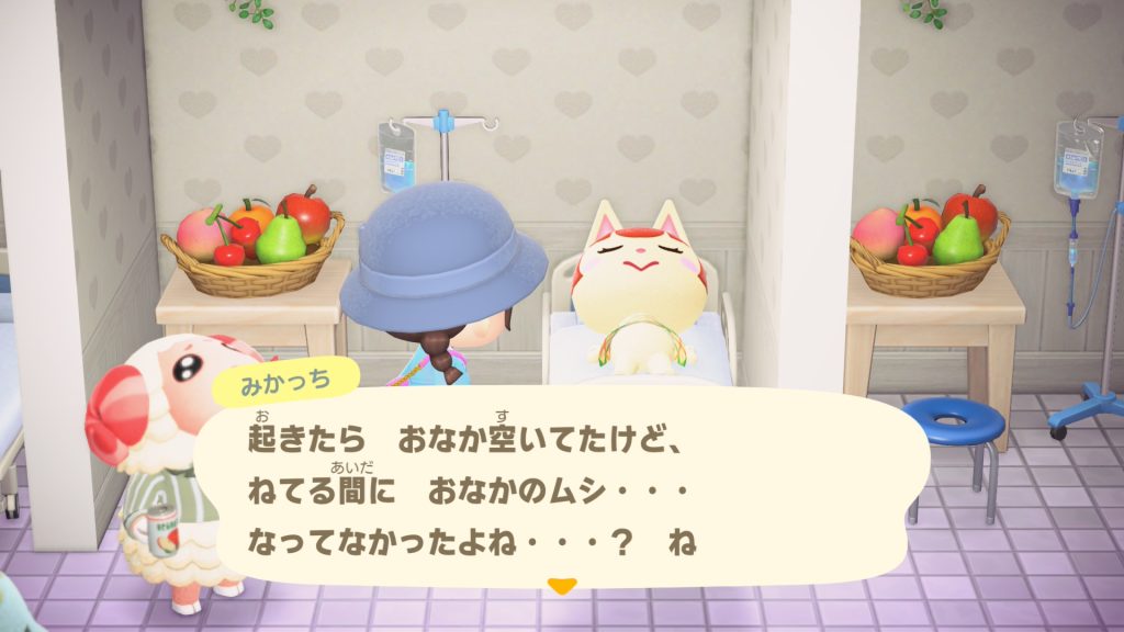 みかっちちゃん