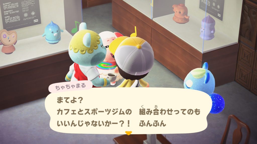 オパ神（クマロス）